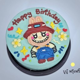 บูบู้ ฟรุ้งฟริ้ง   0.5 ปอนด์