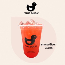 สตอเบอรี่โซดา เดลิ