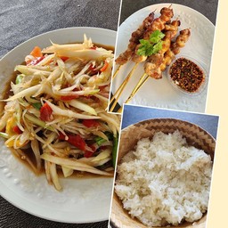 ส้มตำแซ่บอิหลี