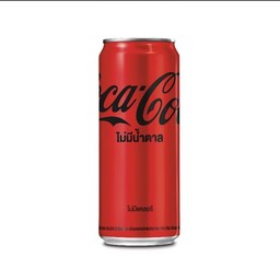 Coke zero