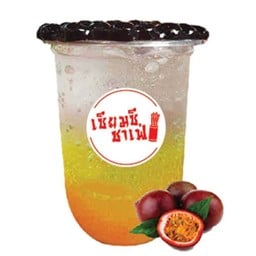 เซียมซี ชาเฟ่ สาขา ท่าเรือ ท่าเรือ
