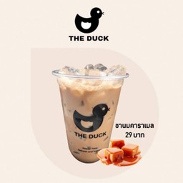 ชานมคาราเมล เดลิ