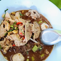 ก๋วยเตี๋ยวหมูน้ำตก