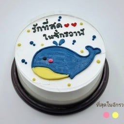 ที่สุดในจักรวาฬ   0.5 ปอนด์