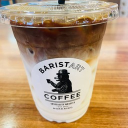 Baristart coffee icon Siam