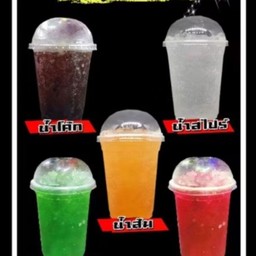 แก้วโอ่ง