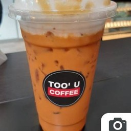ชาไทย (THAI MILK TEA)
