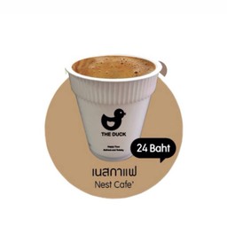 เนสกาแฟร้อน เดลิ