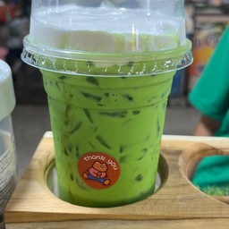 ชา-กะ-เฌอ  ชาชีส