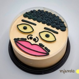 หนุ่มหล่อ   0.5 ปอนด์