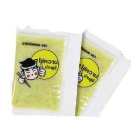 วาซาบิสด 2 ซอง