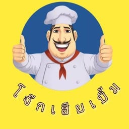 เนโกะชา ข้างโลตัสหนองผึ้ง