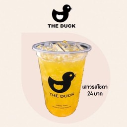 เสาวรสโซดา เดลิ