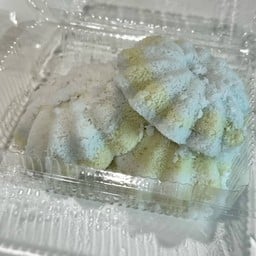 ขนมบูตู