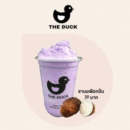 ชานมเผือกปั่น เดลิ
