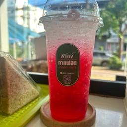 น้ำแดงโซดา