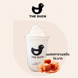 นมสดคาราเมลปั่น เดลิ