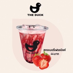 สตอเบอรี่ เฟรชมิลค์ เดลิ