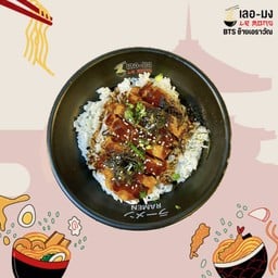 ข้าวหมูทอด ซอสทงคัตสึ