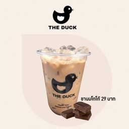 ชานมโกโก้ เดลิ