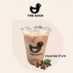 ชานมกาแฟ เดลิ