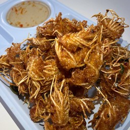 คางกุ้งทอด