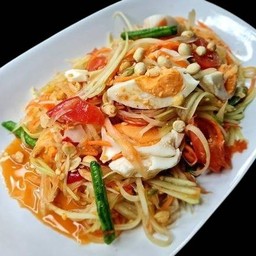 ตำไข่เค็ม