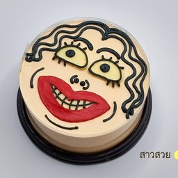 สาวสวย   0.5 ปอนด์