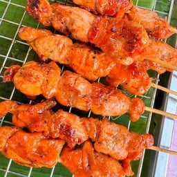 ไก่ย่างมั้ย