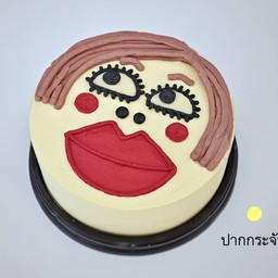 ปากกระจับ   0.5 ปอนด์