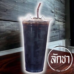 Cafe nachat