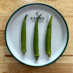 กระเจี๊ยบ