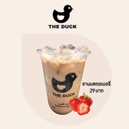 ชานมสตอเบอรี่ เดลิ