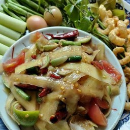 ตำหลวงพระบาง