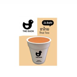 ชาไทยร้อน เดลิ