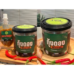 กุ้งดองซีอิ๊วเกาหลี 2 กระปุก