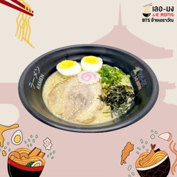 ทงคัตสึราเมง (ซุปกระดูกหมู)