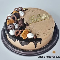 Choco Festival Cake   2 ปอนด์