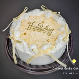 Coconut Goldie Cake   2 ปอนด์