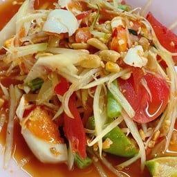 ส้มตำไทย ไข่เค็ม