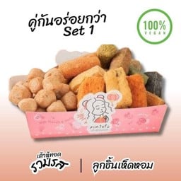 เต้าหู้โฮมเมด และน้ำผักผลไม้สกัดเย็น สาขาปตทปัญญาอินทรา