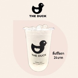 ลิ้นจี่โซดา เดลิ