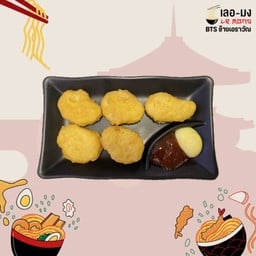 นักเก็ต (5 ชิ้น)