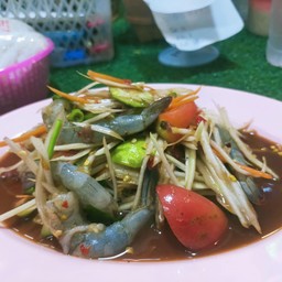 ตำกุ้งสด