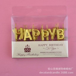 เทียนวันเกิด ข้อความ Happy birthday สีทอง
