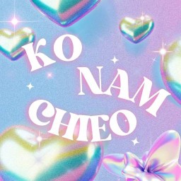 เกาะน้ำเชี่ยว Ko Nam Chieo