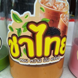 ชาไทย