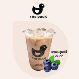 ชานมบลูเบอรี่ เดลิ