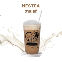 ชาเนสที