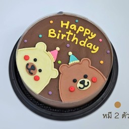 หมี 2 ตัว   1 ปอนด์